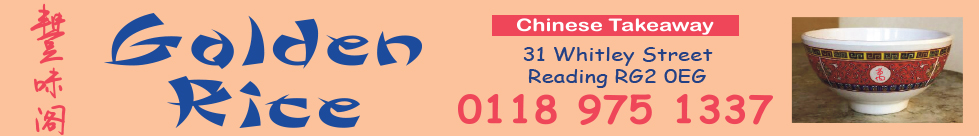 Golden Rice Takeaway Delicious Chinese Food Takeaway Reading